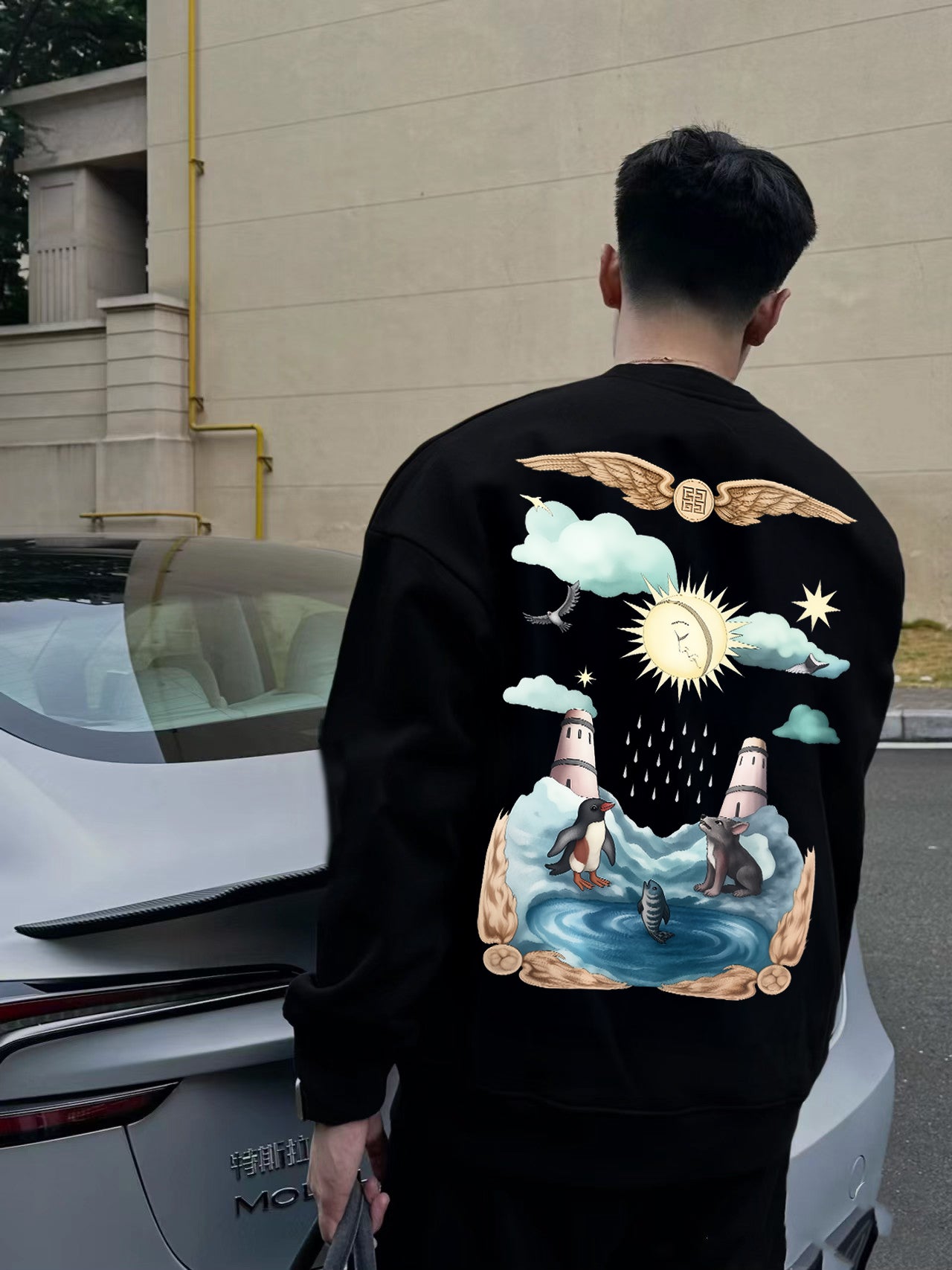 Parallel Dreams Sweater